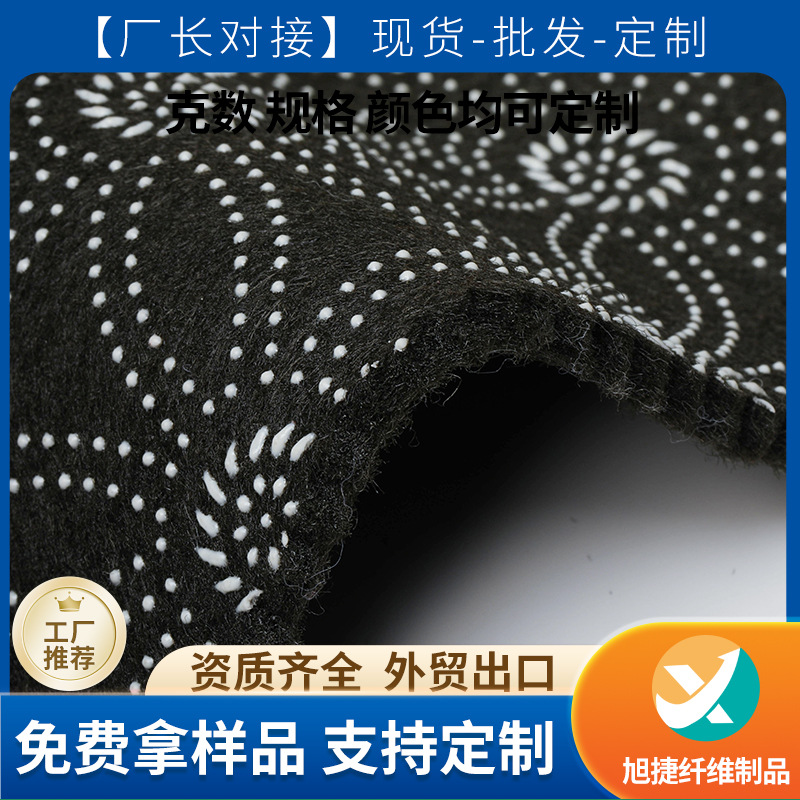 镇江无纺布